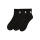UNDER ARMOUR Sportske čarape, crna / bijela