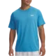 Under Armour Majica UA Tech 2.0 SS Tee
