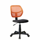 KONDELA Mrežasti pisarniški stol - oranžno/črn