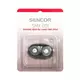 Sencor SMX 001 zamenska glava za električni brijač