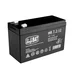 slomart AGM gel akumulator za električna vozila 12V 7.2Ah