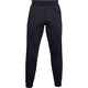 UNDER ARMOUR Sportske hlače Recover, crna / bijela