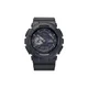 CASIO sat GA-110-1B