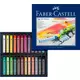 FABER CASTELL pastelni krejoni set od 24 boje - 128324 Pastelne krede, 24 boje