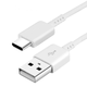 Samsung EP-DW700CWE USB-C bulk cable white 150cm (Sam001349)