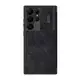 Torbica Nillkin Qin Pro Leather za Samsung S918B Galaxy S23 Ultra crna