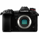 PANASONIC bezzrcalni digitalni fotoaparat Lumix G9 DC-G9EG-K