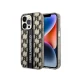 Karl Lagerfeld Futrola za iPhone 14 Pro Max MONO VERTICAL STRIPE BLACK
