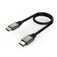 slomart Kabel HDMI M/M 1.5m v2.1, 8K
