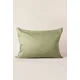 Jastucnica saten glat 50x70 zelena ( 229-zelena )