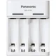 Panasonic - Punjač baterija Eneloop 4xAA/AAA 5V