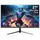 Gaming Monitor 27 IPS 165Hz 1ms Quantum MI27OH FreeSync