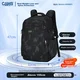 CAMS Školski ranac, 33 L, Crni