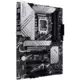 ASUS PRIME Z790-P LGA1700 ATX MB - Intel Z790 4xDIMM DDR5 3xM.2 4xSATA PCIe 5.0 2.5Gb Ethernet 1xDisplayPort 1xHDMI with Aura Sync support - 90MB1CK0-M1EAY0
