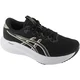 Asics Gel-Excite 11 Črna