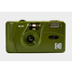 Kodak M35 fotoaparat za večkratno uporabo olivno zelene barve