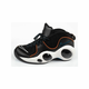 Nike Čevlji črna 42 EU Air Zoom