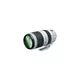Canon objektiv EF 100-400mm f/4.5-5.6L IS II USM