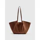 Mohito - Shopper torba
