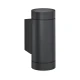 Ledvance zidna lampa 2xGU10 ( 4099854183041E )