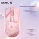 Dareu Bežični Gaming miš, Žični, Bluetooth, USB, Roze