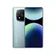 XIAOMI pametni telefon Redmi Note 14 Pro+ 5G 12GB/512GB, Frost Blue