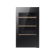 GORENJE vinska vitrina WC48G4BG4