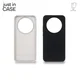 Just in Case 2u1 Extra case MIX PLUS paket maski za telefon za Honor Magic 8 Lite CRNI ( MIXPL458BK )
