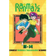 Ranma 1/2 (2-in-1 Edition), Vol. 7