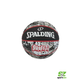 Spalding lopta za košarku GRAFFITI 7