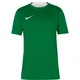 Dres Nike YOUTH TEA COURT JERSEY SHORT SLEEVE