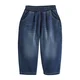 Next Kavbojke moder denim