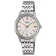 Casio ty570010 Bela