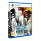 Archetype Arcadia (Playstation 5)