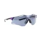 Oakley Cybr Zero PGRG Športna očala