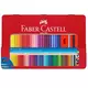 Akvarelne lesene barvice Faber-Castell/Grip set 48 barv