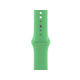 Apple Watch športni pašček, 41 mm, zelen
