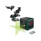 BOSCH križni laser Quigo Green 0603663C02