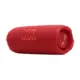 JBL Bluetooth zvučnik Flip 7, Red