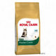 slomart hrana za mačke royal canin maine coon kitten 10 kg