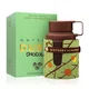 Armaf Unisex parfem Odyssey Dubai Chocolat, Eau De Parfum, 100 ml