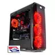 KUCISTE LC Power LC-988B-ON Red Typhoon wo psu