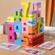 Montessori lesene številčne kocke (20 kosov) | NUMBLOCK