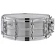 Yamaha RAS1455 Recording Custom Aluminium 14 Aluminium Mali boben