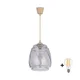 Brilagi - LED luster na sajli R GLASS 1xE27/60W/230V prečnik 26 cm bež/dimljeno-siva