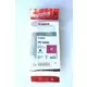 PFI-104 - Canon Cartridge, 130 ml, Magenta
