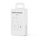 Kućni punjač PD Fast charger za Samsung CE, 25W, Beli