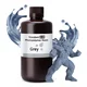 ELEGOO Smola za 3D štampač Standard Resin 2.0 - Grey siva