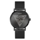 GUESS GW0502G2