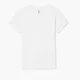 Cropp - Obična majica - white